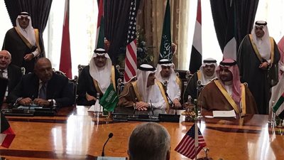 الدول الداعية لمكافحة الإرهاب تعقدًا مؤتمرًا صحفي لـ إعلان قرارات اجتماعها