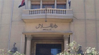 الخميس.. 
