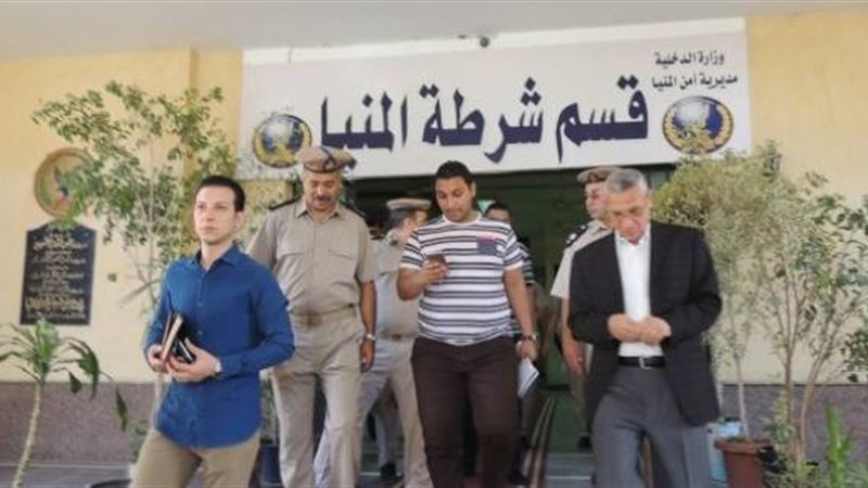 قسم شرطه المنيا