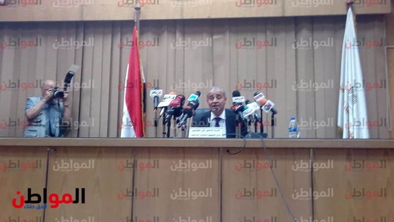 مقر وزارة التموين