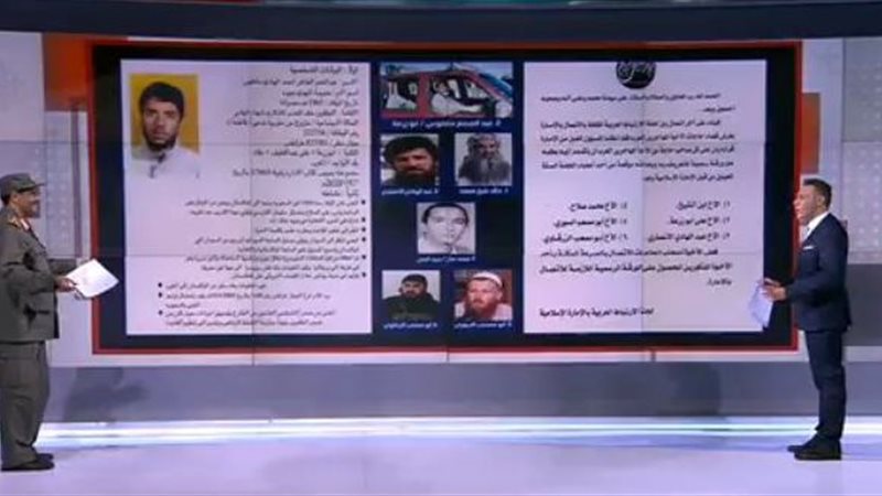 العميد أحمد المسماري