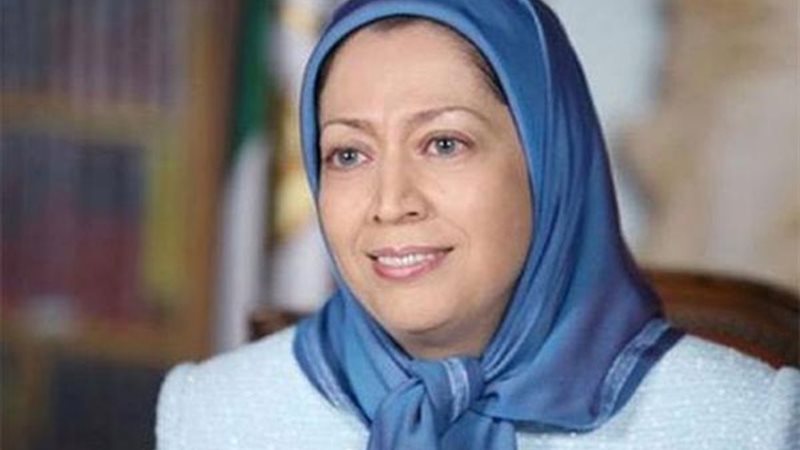 مريم رجوى
