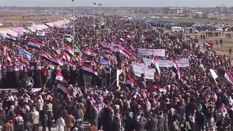 مظاهرة عراقية 