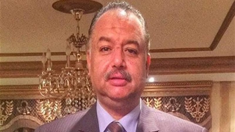 اللواء أشرف السيد