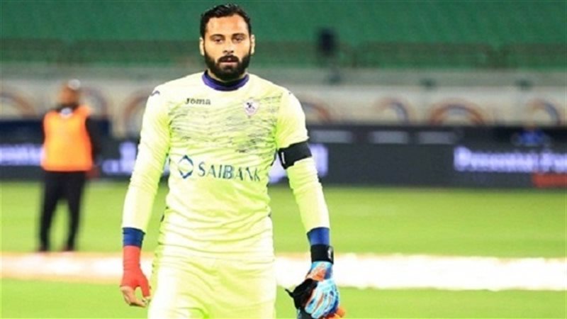 جنش - حارس الزمالك