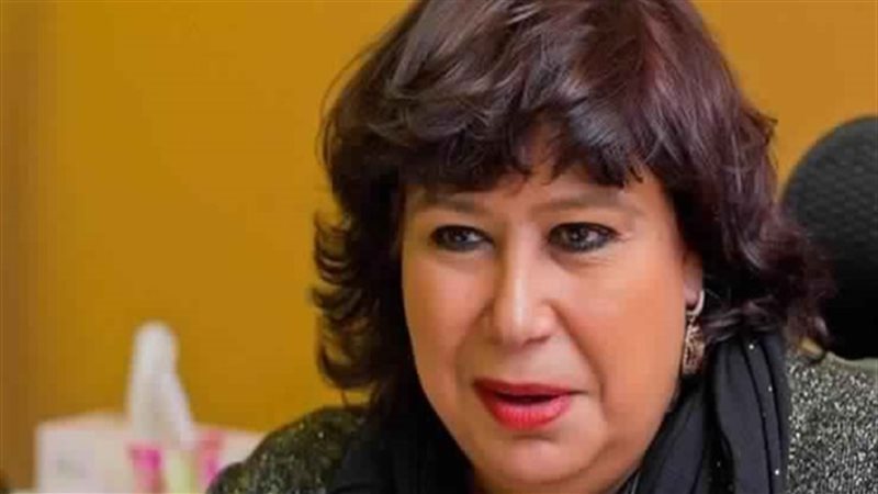 وزيرة الثقافة 