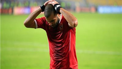 رقم مميز لـ 