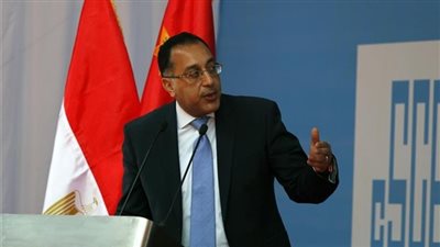 مصطفى مدبولي يشهد توقيع 
