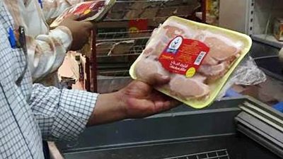 رئيس مدينة البلينا لـ