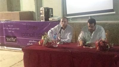 انطلاق مهرجان شعر الفصحي بـ ثقافة بني سويف 