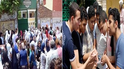 تظلمات الثانوية العامة 2018.. قطاع قنا 