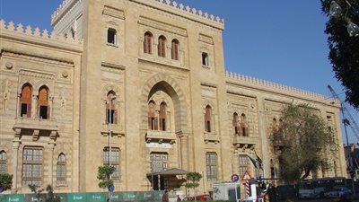 السبت.. متحف الفن الإسلامي ينظم سلسلة من العروض التنويرية