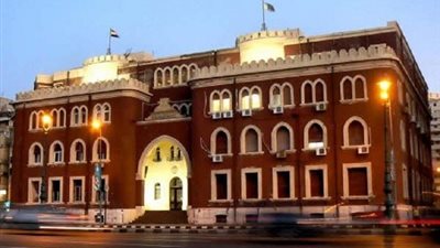 البوابة الإلكترونية لـ جامعة الاسكندرية: بدء تنسيق المدن الجامعية حتى نهاية الشهر