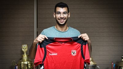 رسميًا.. الأهلي يتعاقد مع أحمد خيري
