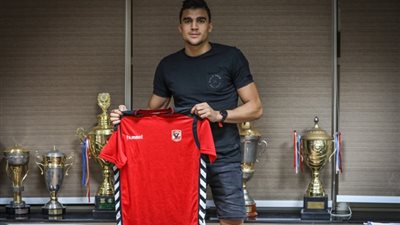 رسميا.. الأهلي يتعاقد مع لاعب منتخب تونس