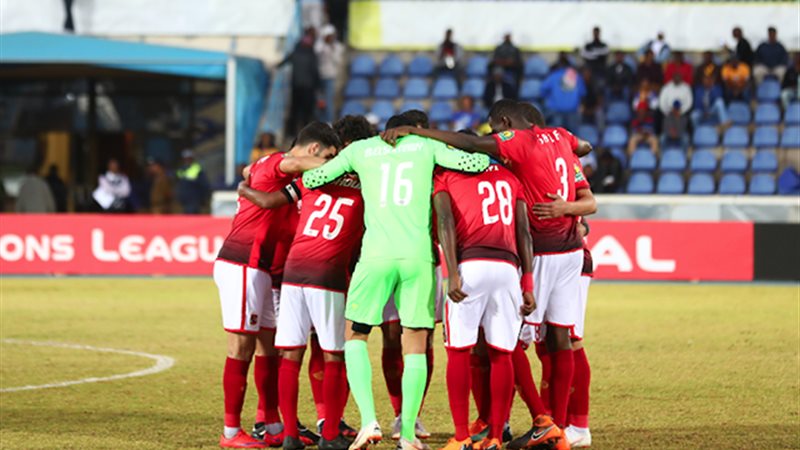 الاهلي