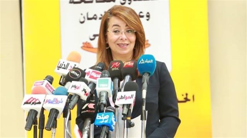غادة والي 