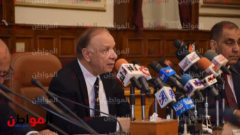 المواطن