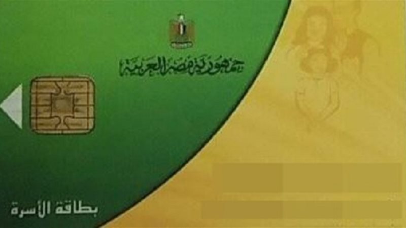 المواليد الجدد-البطاقات