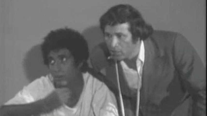 مسرحية مدرسة المشاغبين