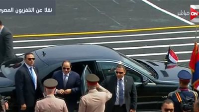 فيديو.. لحظة وصول السيسي إلى حفل تخرج الدفعة 156 ضباط صف