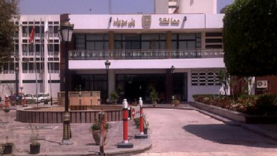 إحالة جميع العاملين بجمعية بسفا الزراعية بالفشن للتحقيق 