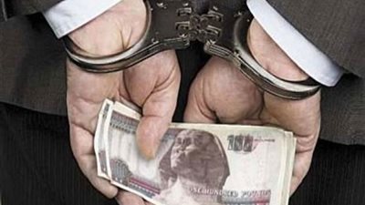 تجديد حبس موظفين شركة كهرباء المقطم 15 يوما بتهمة الرشوة
