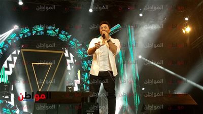 تامر حسني لجمهور حفل هليوبوليس : شكرا للطاقة العظيمة