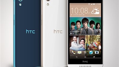 أسعار ومواصفات هواتف HTC في الأسواق