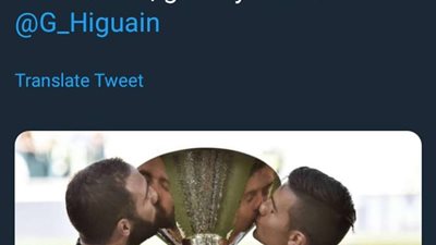 ديبالا يودع هيجواين