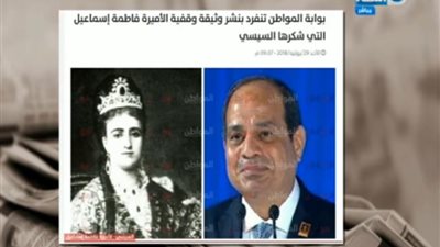فيديو.. الإعلامي جابر القرموطي يشكر 