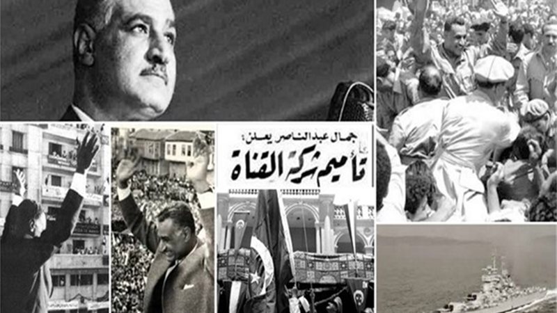 العدوان الثلاثي على