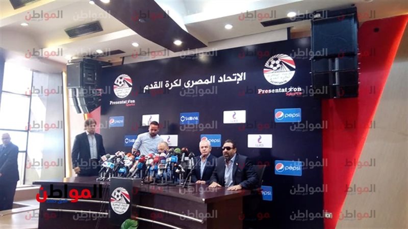  اتحاد الكرة المصرية