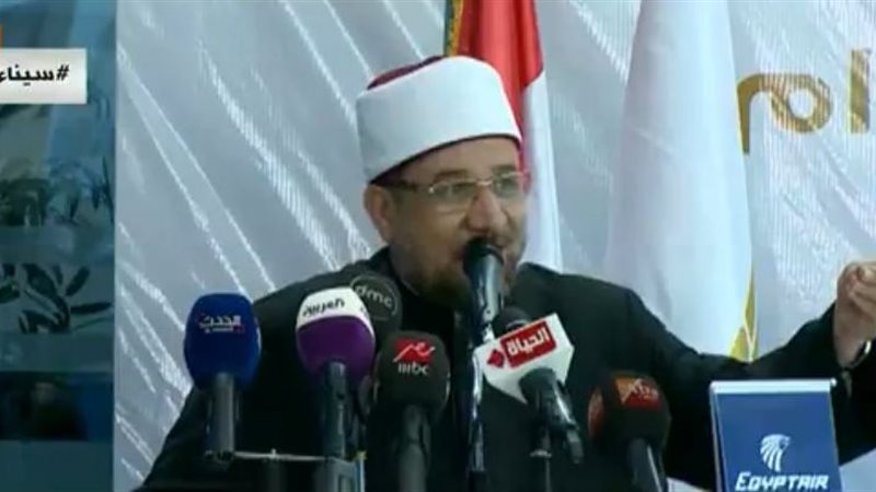  محمد مختار جمعة