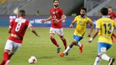 الأسماعيلي يفشل في كسر عقدة الأهلي منذ 8 سنوات