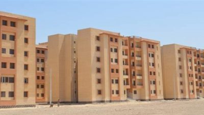 ننشر أسعار شقق الإسكان الاجتماعي الحر 