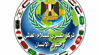 اليوم..  الملتقى المصري السعودي ينصب سفراء السلام عن الثقافة والفنون 