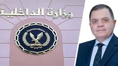 قطاع الأمن الاقتصادي يضبط 7 آلاف قضية في 24 ساعة 