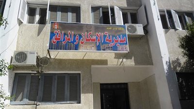 30 أغسطس تسليم 14 مهندسًا العمل بإسكان الوادي الجديد