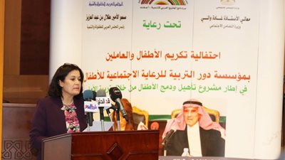 صور.. وزارة التضامن تنظم احتفالية تكريم أبناء مؤسسة دور التربية بالجيزة
