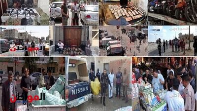 حملات أمنية مكبرة بمختلف المديريات على مستوى الجمهورية