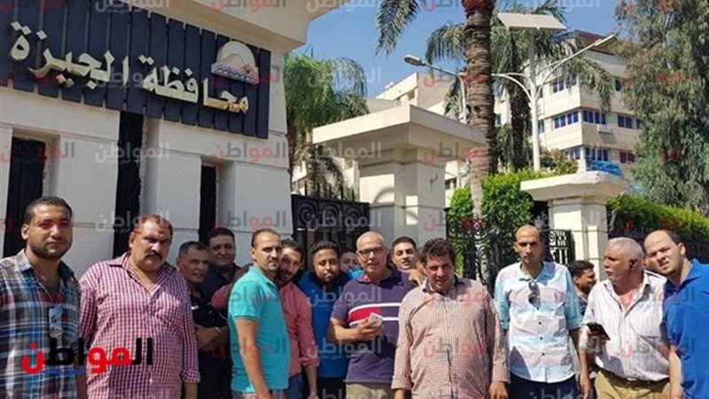 تجمهر البقالين 