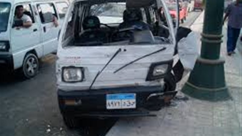 حادث تصادم سيارة