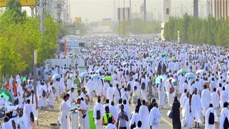 الحج