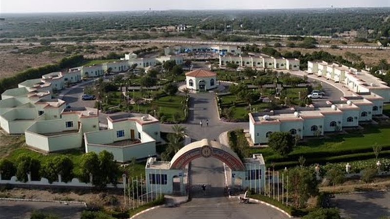 مدينة الحديدة