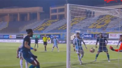 إنبي يهدد مرمي الأهرام عن طريق رامي صبري