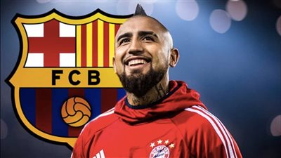 فيدال: شكرا بايرن ميونيخ وأهلا برشلونة