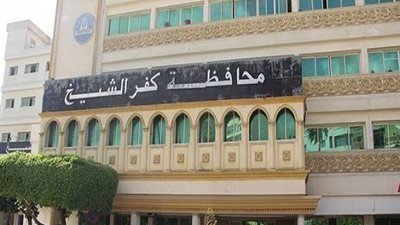 أهم وأبرز أحداث الأسبوع بـ كفر الشيخ 