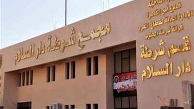 نيابة السلام تأمر بالتحري حول تشكيل عصابي لسرقة السيارات في السلام