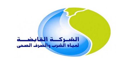 مياه الشرب بالمنيا: 480 الف جنيه لتنفيذ خط تغذية قرية بطران من شبكة مياه مغاغة